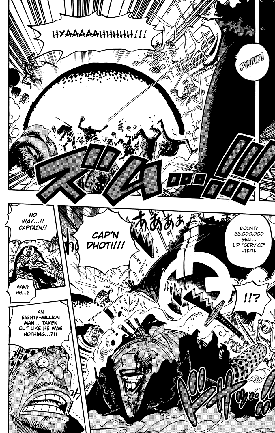 One Piece, Chapter 601 image 07